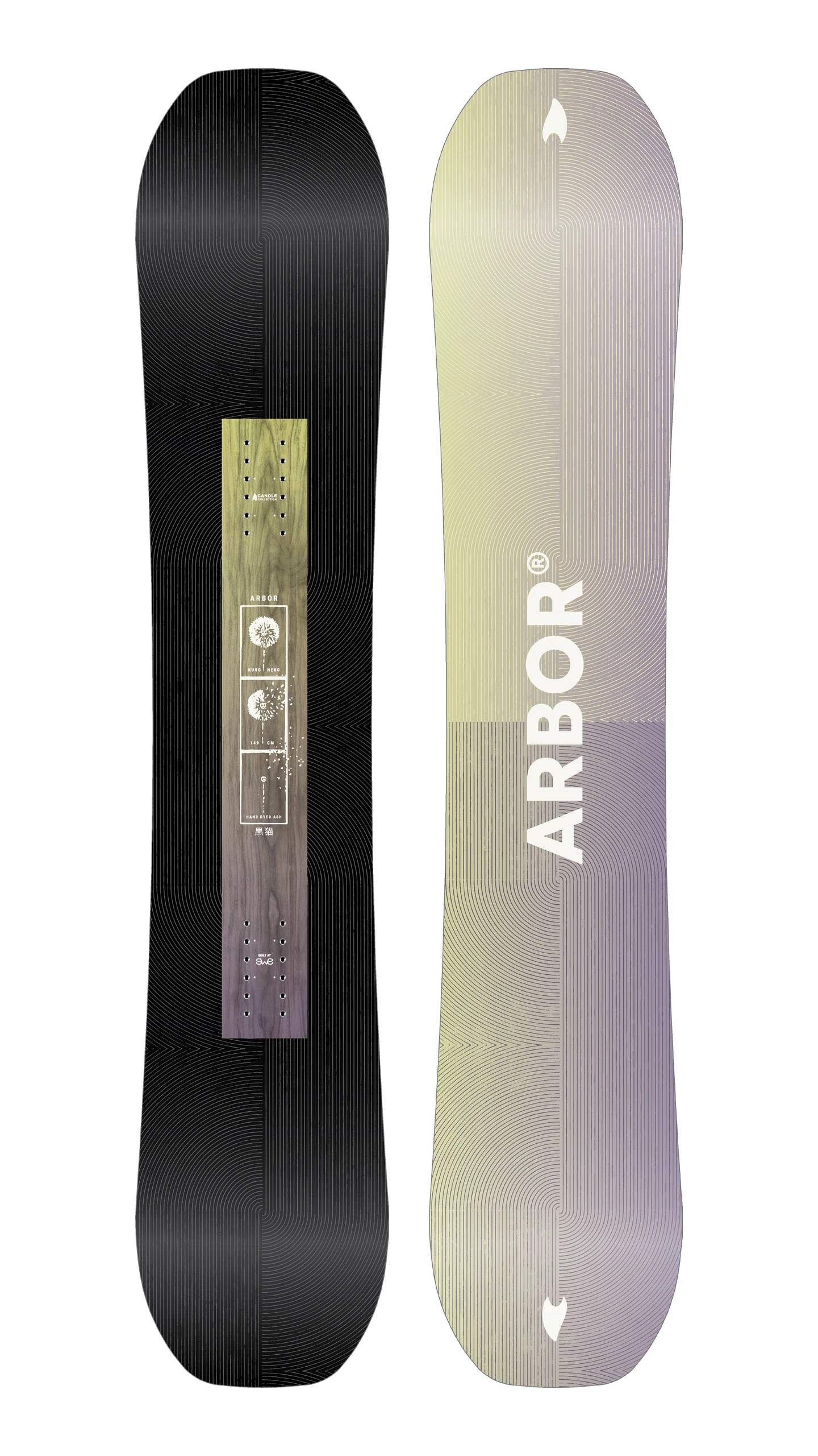 Arbor Kuro Neko